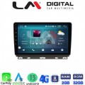 LM Digital - LM ZR8718 GPS