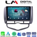 LM Digital - LM ZR8731 GPS