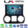 LM Digital - LM ZR8745 GPS