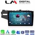 LM Digital - LM ZR8760 GPS