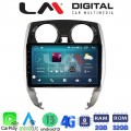 LM Digital - LM ZR8790 GPS