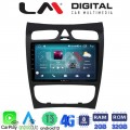 LM Digital - LM ZR8812 GPS