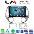LM Digital - LM ZR8839 GPS