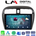 LM Digital - LM ZR8850 GPS