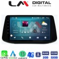 LM Digital - LM ZR8960 GPS