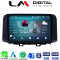 LM Digital - LM ZR8961 GPS