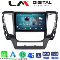 LM Digital - LM ZR8992 GPS