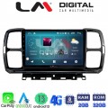 LM Digital - LM ZR8996 GPS