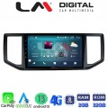LM Digital - LM ZR8997 GPS