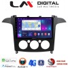 LM Digital - LM ZT8003A GPS