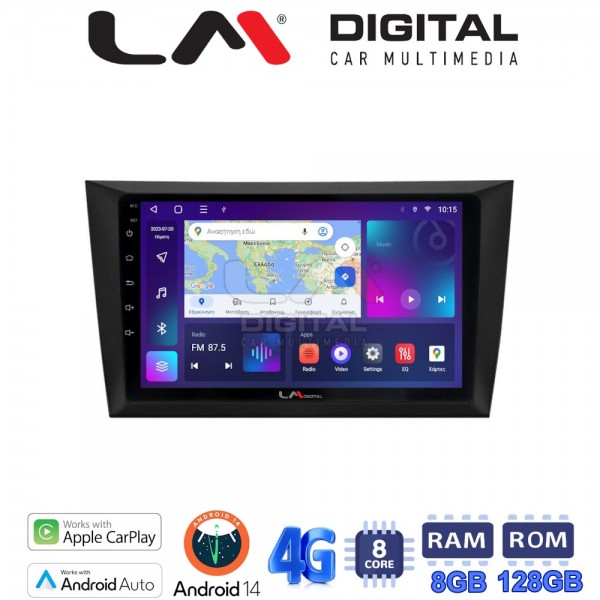 LM Digital - LM ZT8004 GPS
