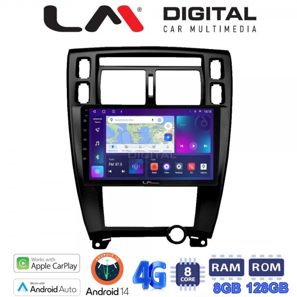 LM Digital - LM ZT8006B GPS