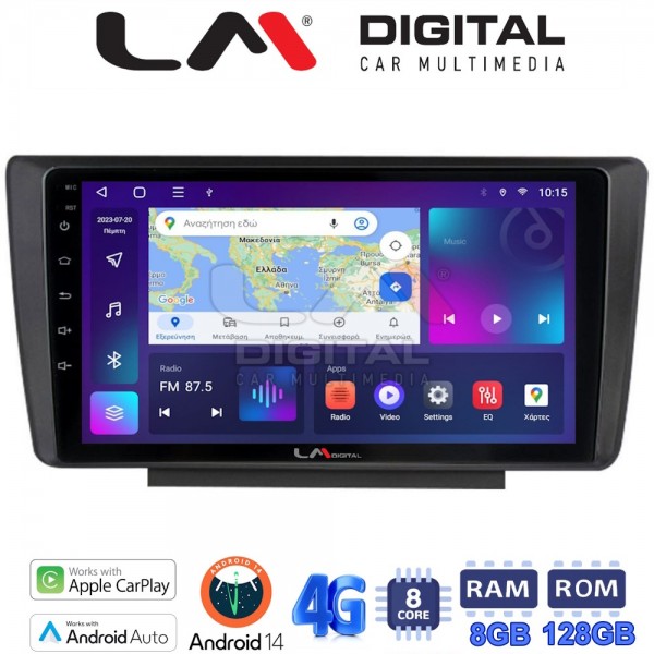 LM Digital - LM ZT8007 GPS