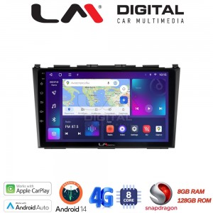 LM Digital - LM ZT8009 GPS