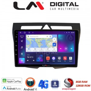 LM Digital - LM ZT8011B GPS
