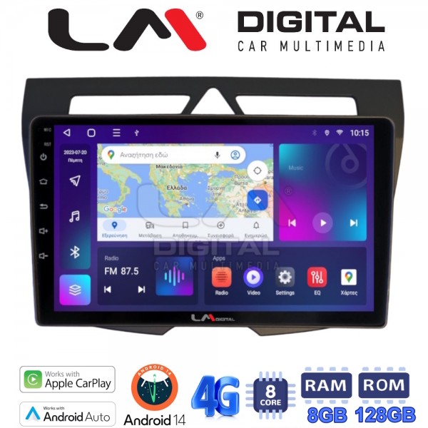 LM Digital - LM ZT8011B GPS