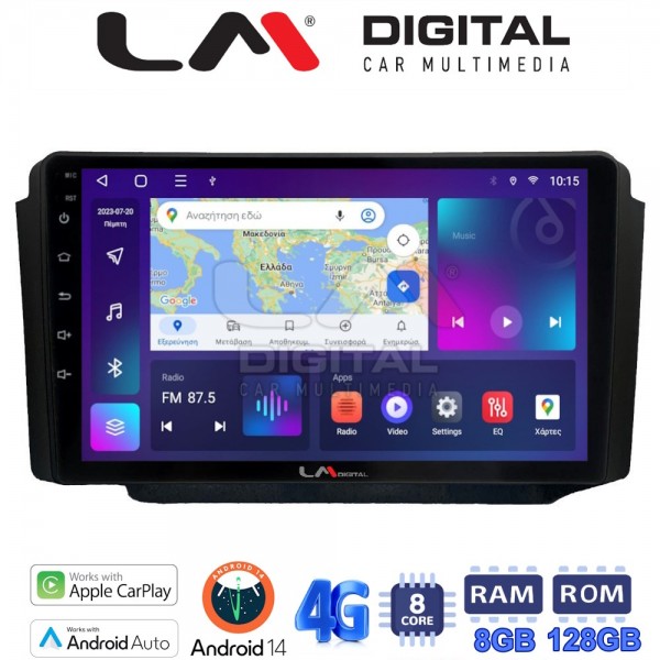 LM Digital - LM ZT8013 GPS