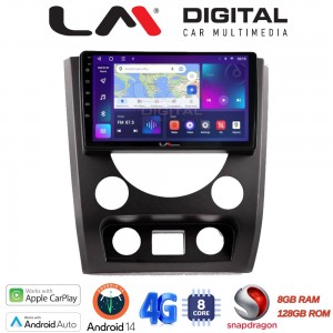 LM Digital - LM ZT8014A GPS