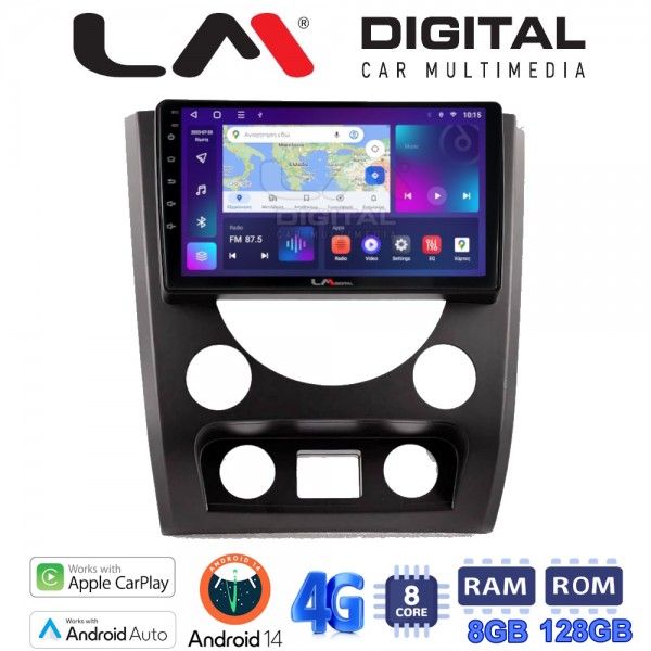 LM Digital - LM ZT8014A GPS