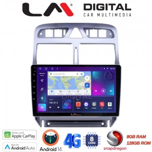 LM Digital - LM ZT8017 GPS