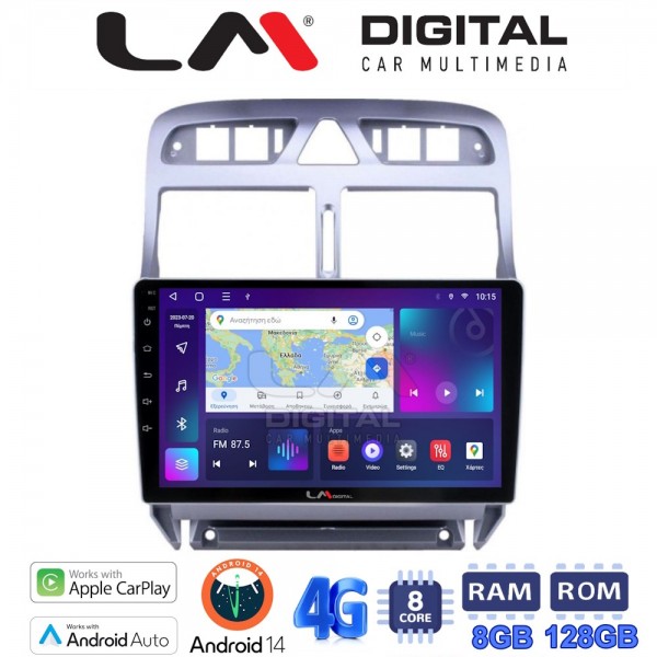 LM Digital - LM ZT8017 GPS