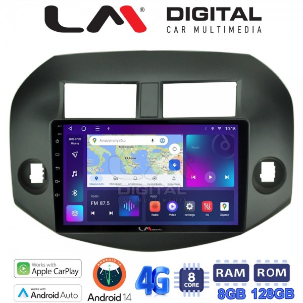 LM Digital - LM ZT8018B GPS