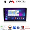 LM Digital - LM ZT8019S GPS