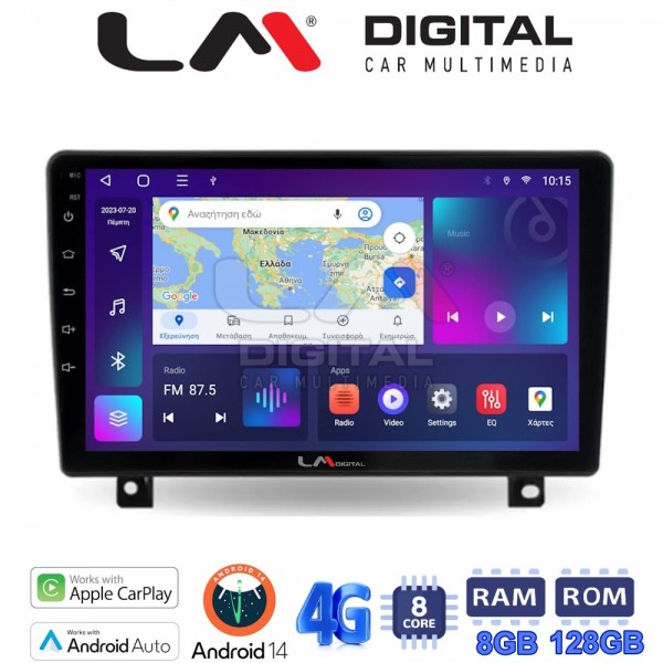 LM Digital - LM ZT8019UP GPS