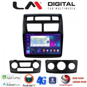 LM Digital - LM ZT8023 GPS