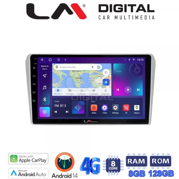 LM Digital - LM ZT8025 GPS