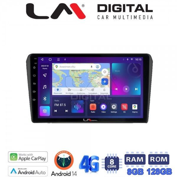LM Digital - LM ZT8025B GPS