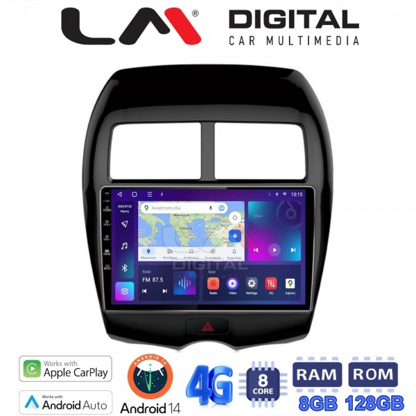 LM Digital - LM ZT8026 GPS