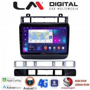 LM Digital - LM ZT8041 GPS