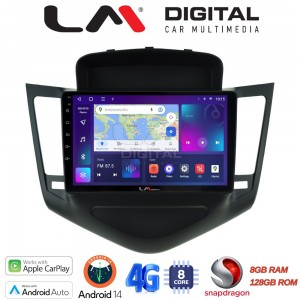 LM Digital - LM ZT8045 GPS