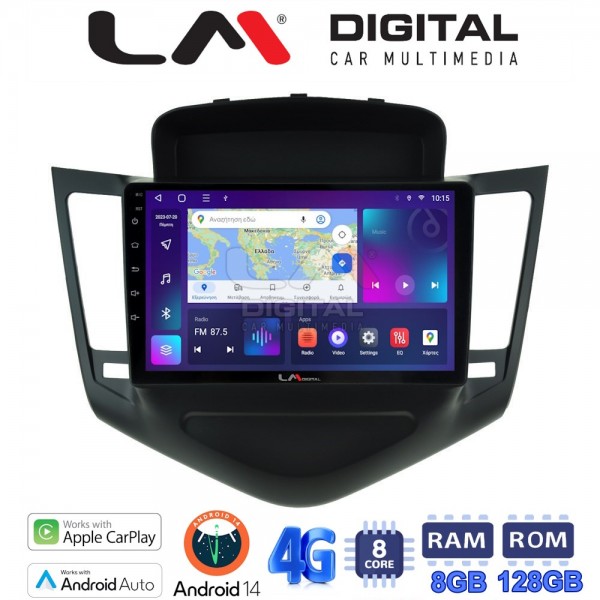 LM Digital - LM ZT8045 GPS