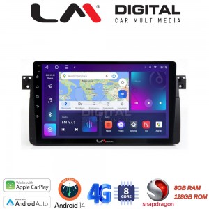 LM Digital - LM ZT8052 GPS