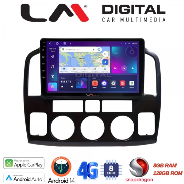 LM Digital - LM ZT8054N GPS