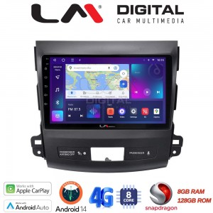 LM Digital - LM ZT8056 GPS