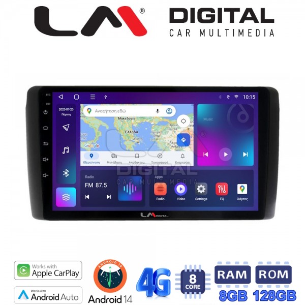 LM Digital - LM ZT8070 GPS