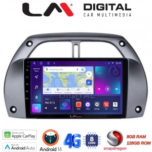 LM Digital - LM ZT8071 GPS