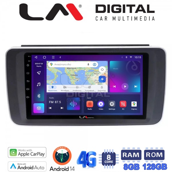 LM Digital - LM ZT8073 GPS