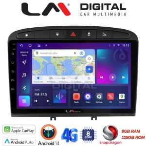 LM Digital - LM ZT8083 GPS