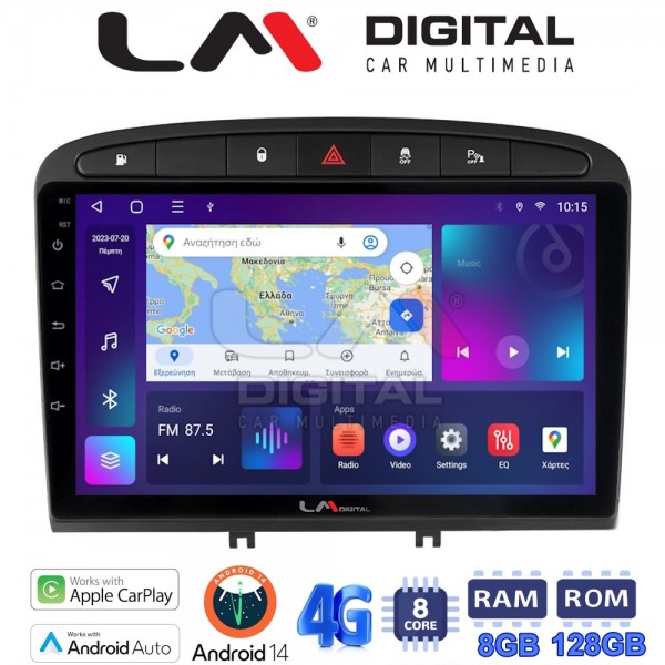 LM Digital - LM ZT8083 GPS