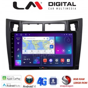 LM Digital - LM ZT8084 GPS