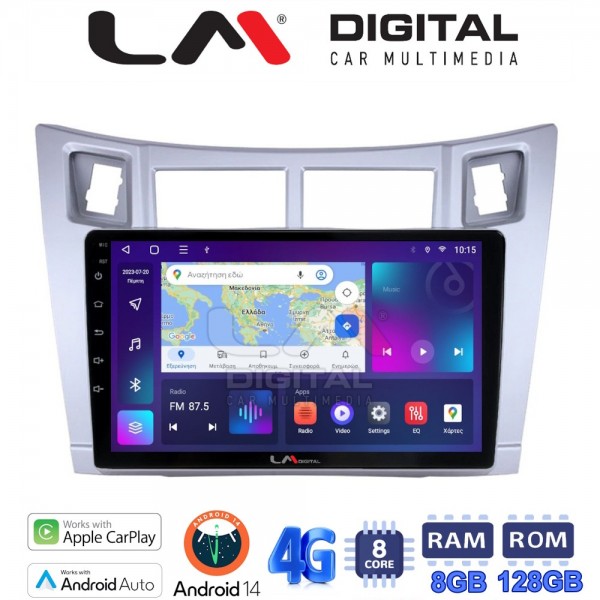 LM Digital - LM ZT8084S GPS