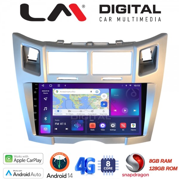 LM Digital - LM ZT8085S GPS LM Digital - LM ZT8085S GPS