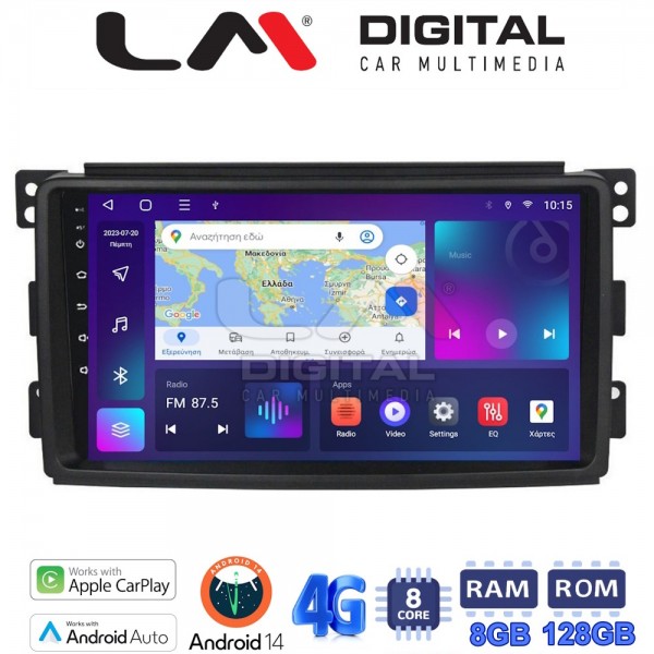 LM Digital - LM ZT8087 GPS