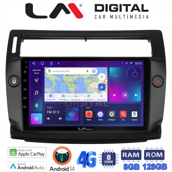 LM Digital - LM ZT8088B GPS