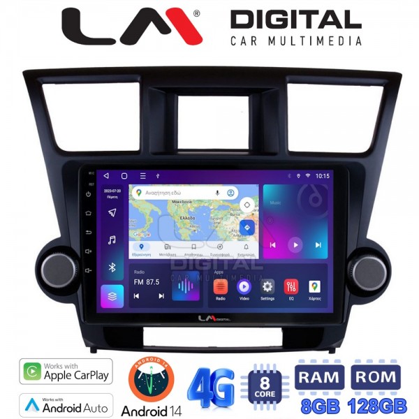 LM Digital - LM ZT8089 GPS