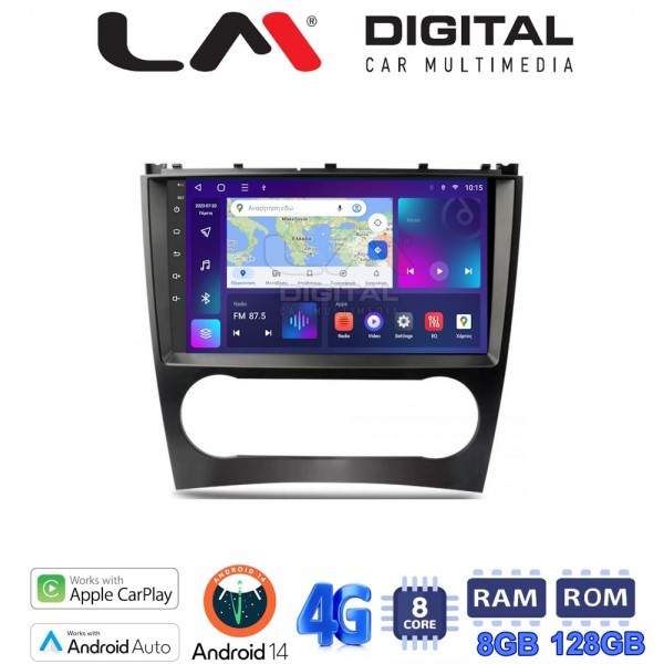 LM Digital - LM ZT8093 GPS